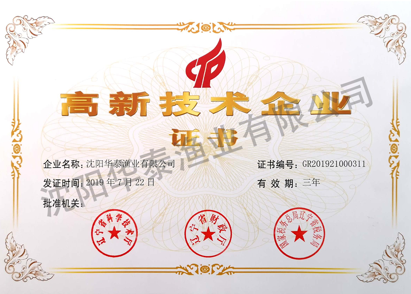 &#20048;&#31454;&#32593;&#39029;&#29256;&#30331;&#24405;&#20837;&#21475;&#45;&#20048;&#31454;&#40;&#20013;&#22269;&#41;