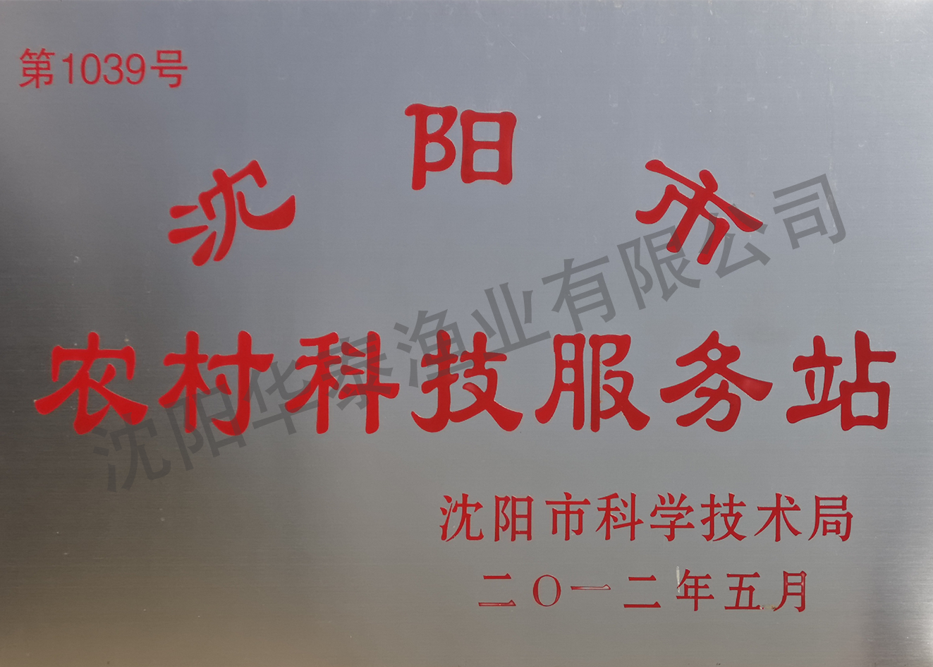 &#20048;&#31454;&#32593;&#39029;&#29256;&#30331;&#24405;&#20837;&#21475;&#45;&#20048;&#31454;&#40;&#20013;&#22269;&#41;
